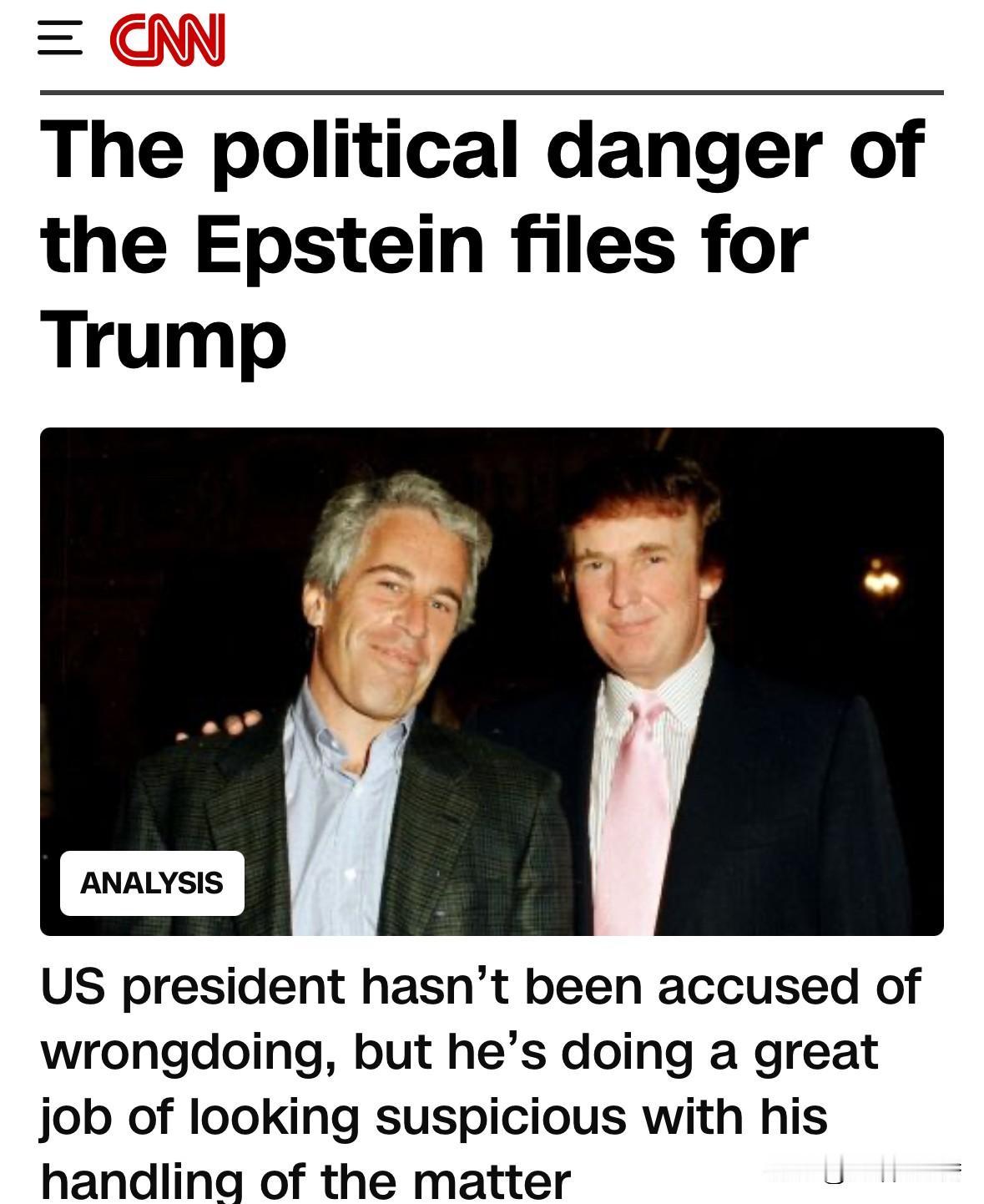 随着美众议院监督委员会公布一些爱泼斯坦的卷宗（这次主要是邮件），美国民众又会像看