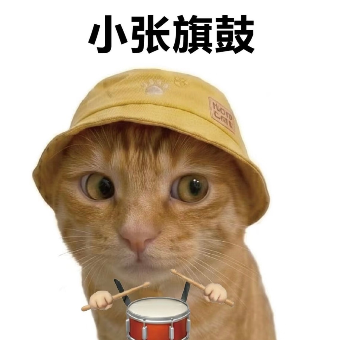 都说了在肖战剧组不要谈恋爱肖战无辜躺枪哈哈哈哈哈哈，因为太火了老是被狗仔盯，但他