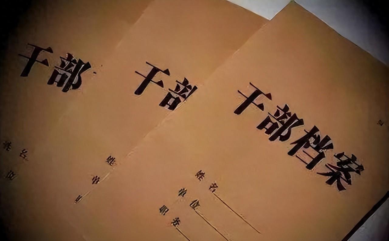 国家在香港设置的八个“部级单位”，有的相当低调，很多人不知道

香港回归近三十年