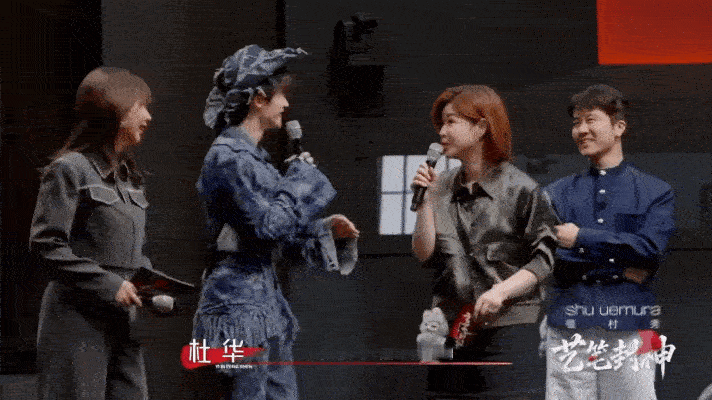 刘宇也来挖化妆师了杜华刘宇抢化妆师名场面艺笔封神 三百个舞台的经验积累让刘宇对妆