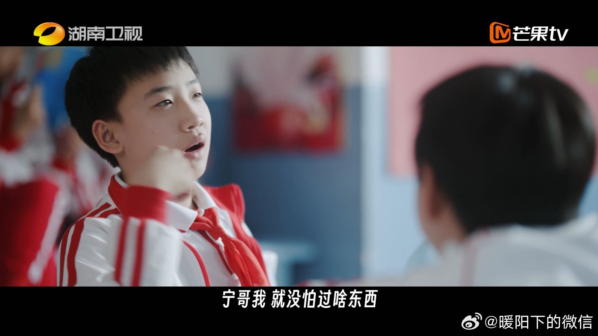 魔丸灵珠小学生版来了 张嘉益陈好演的爸妈太真实！面对刘果宁的捣蛋，又气又无奈的模