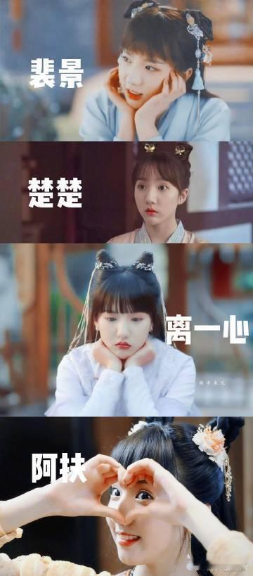 苏晓彤影视资源 苏晓彤踏入演艺圈十来年啦，作品虽不算多却个个有分量。只是这影视资