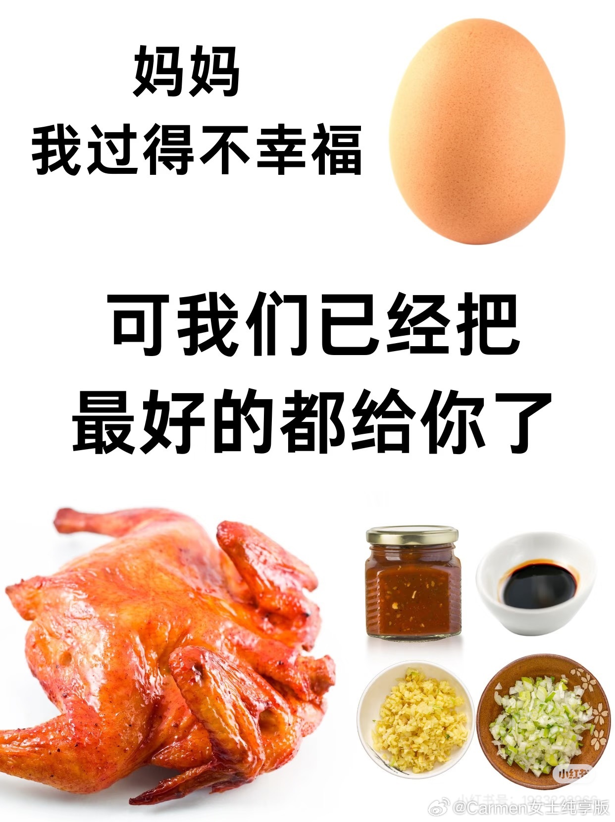 我身边有几个朋友在事业上拿到了大结果…我发现了一个让我吃惊的事情，以往我遇到过一