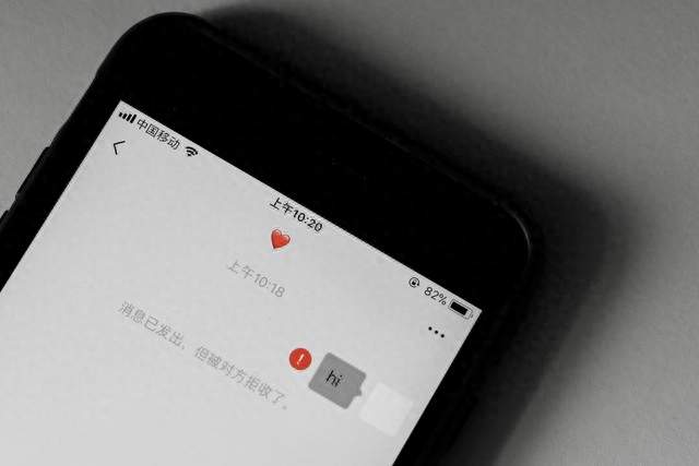 微信出现这条杠，说明你已被好友删除！别再被网络传言误导