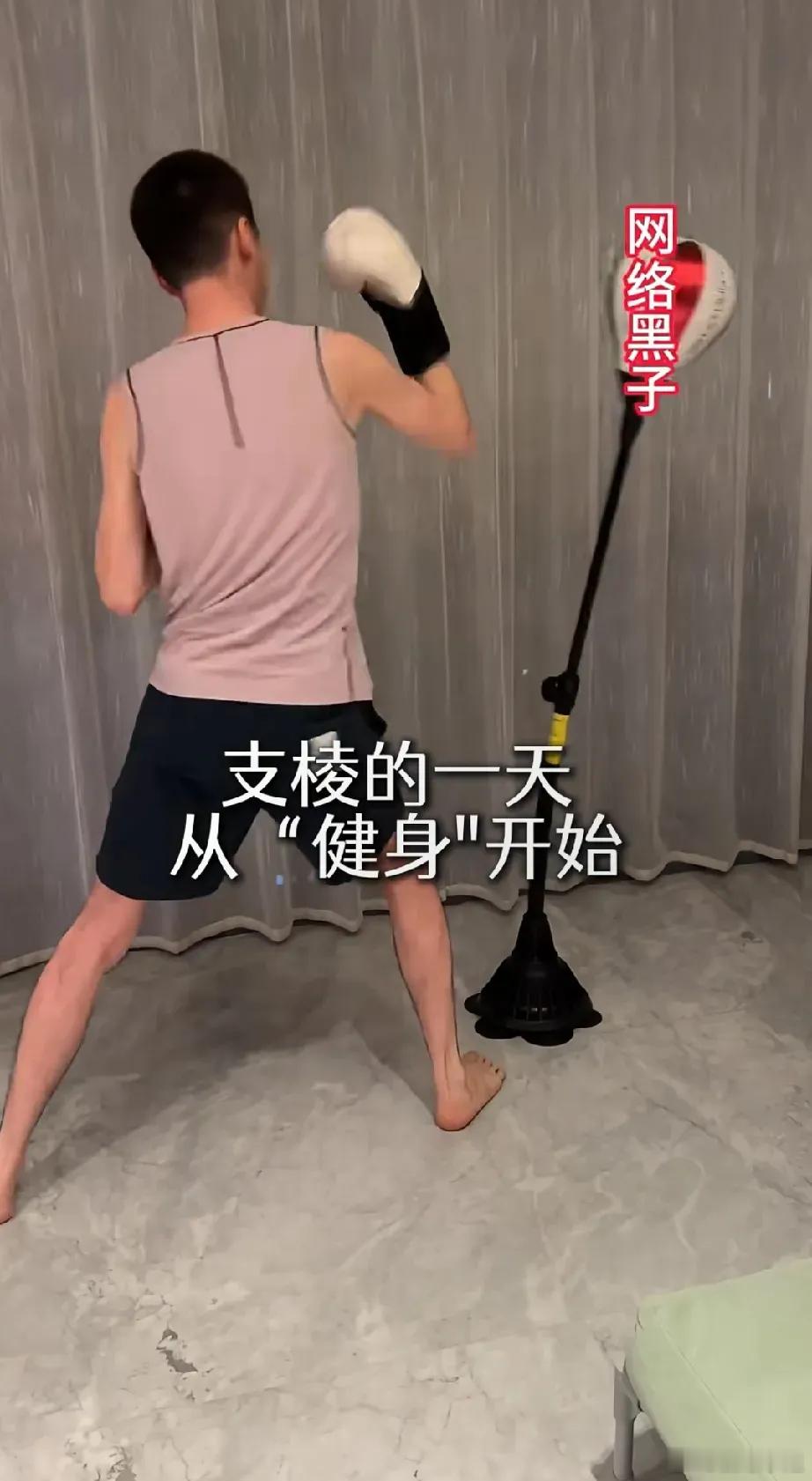 留几手增重10公斤 不得不说，留几手去再见爱人4是一件很好的事情，放过了老婆葛夕