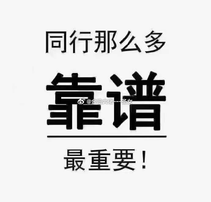 恭喜陈先生1W刀加入圣女实盘黄金金价