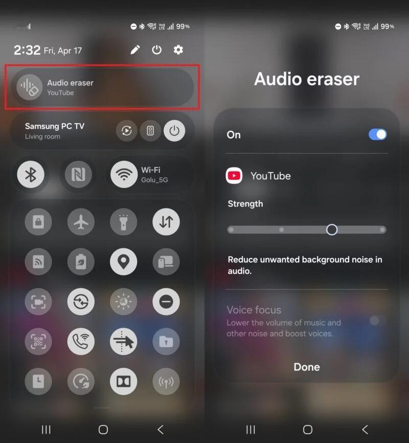 Galaxy S26系列的音频橡皮擦实现实时音频控制


音频擦拭是Galaxy