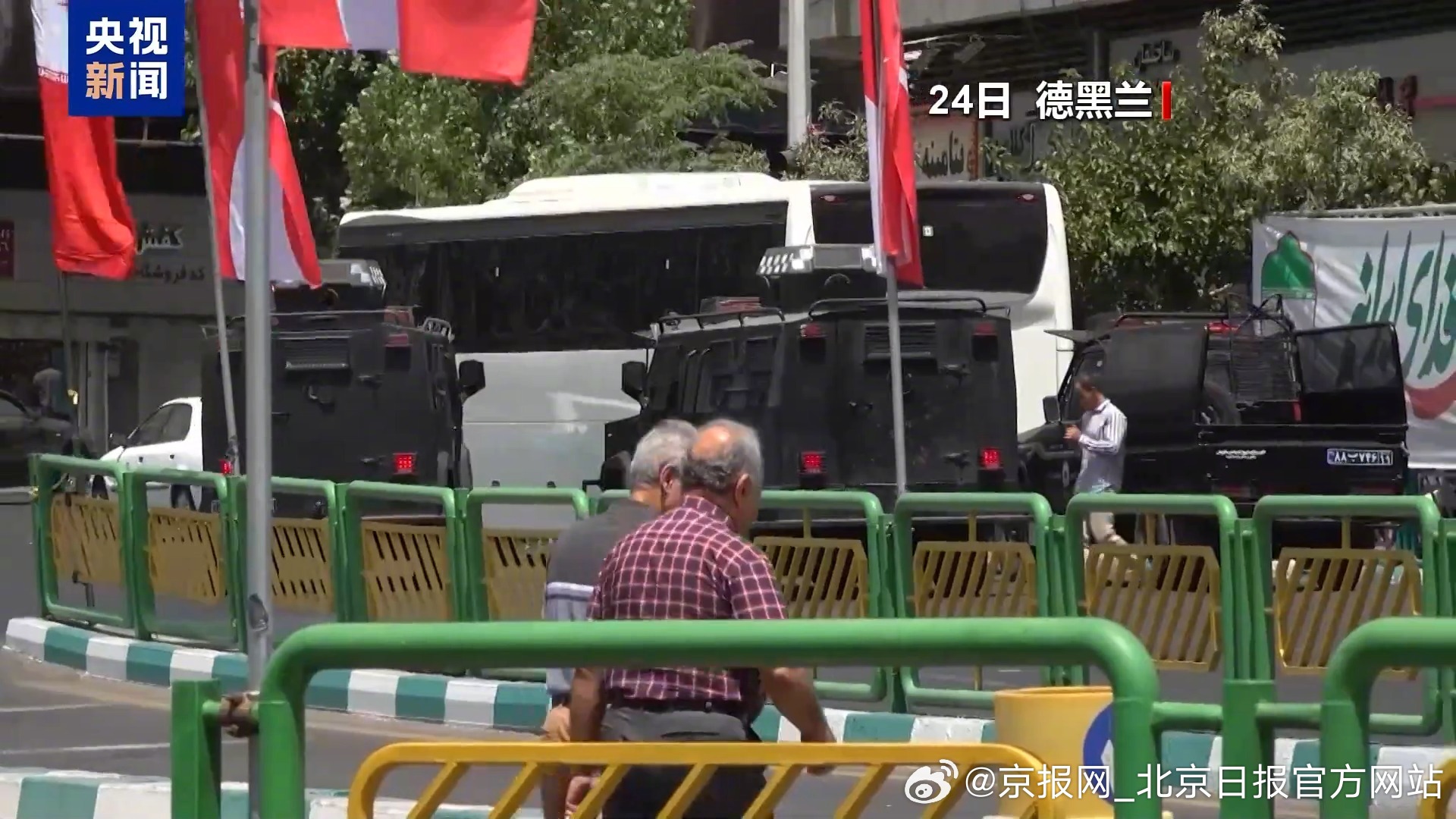 【伊以终于不打了，可两国人有了新顾虑……】当地时间13日以来，以色列对伊朗多地发