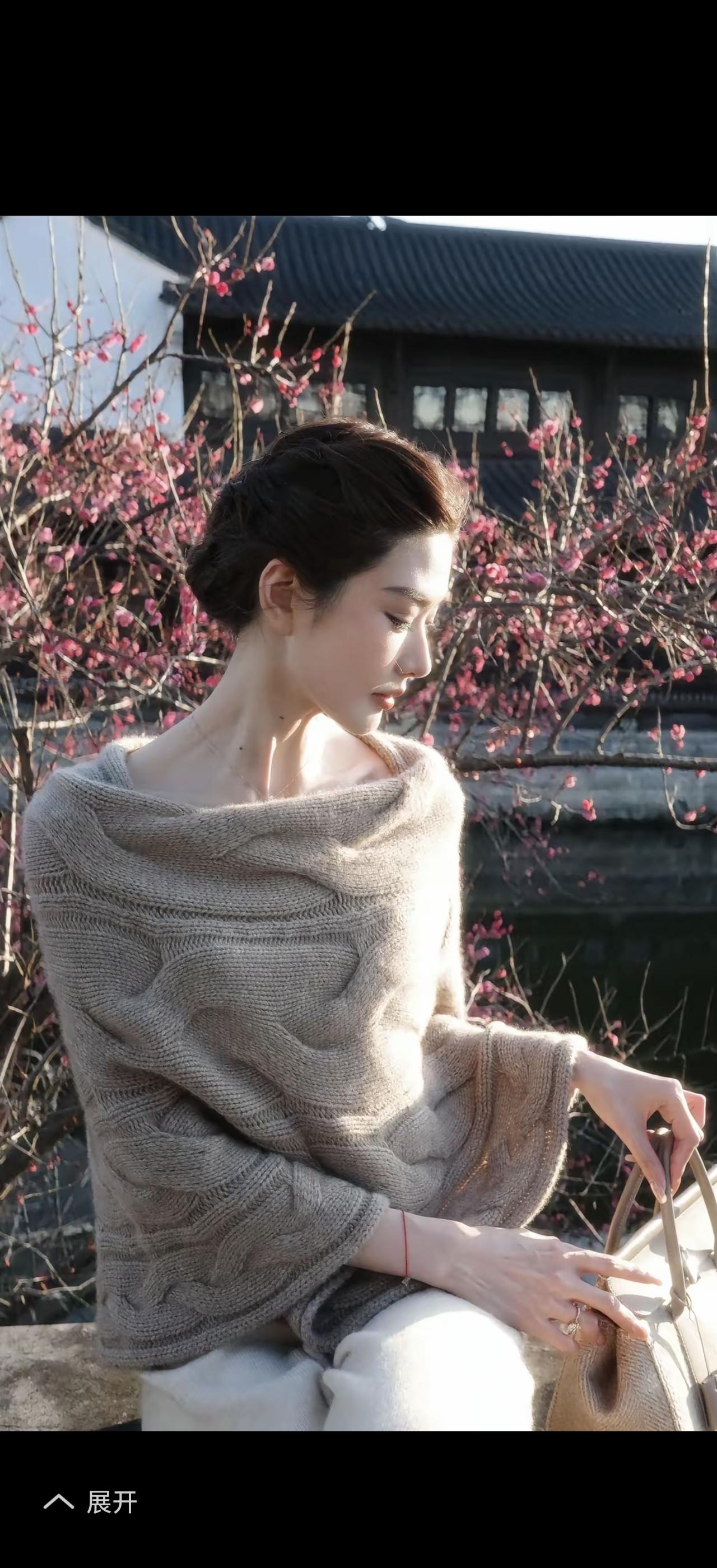 出来走走看看风景