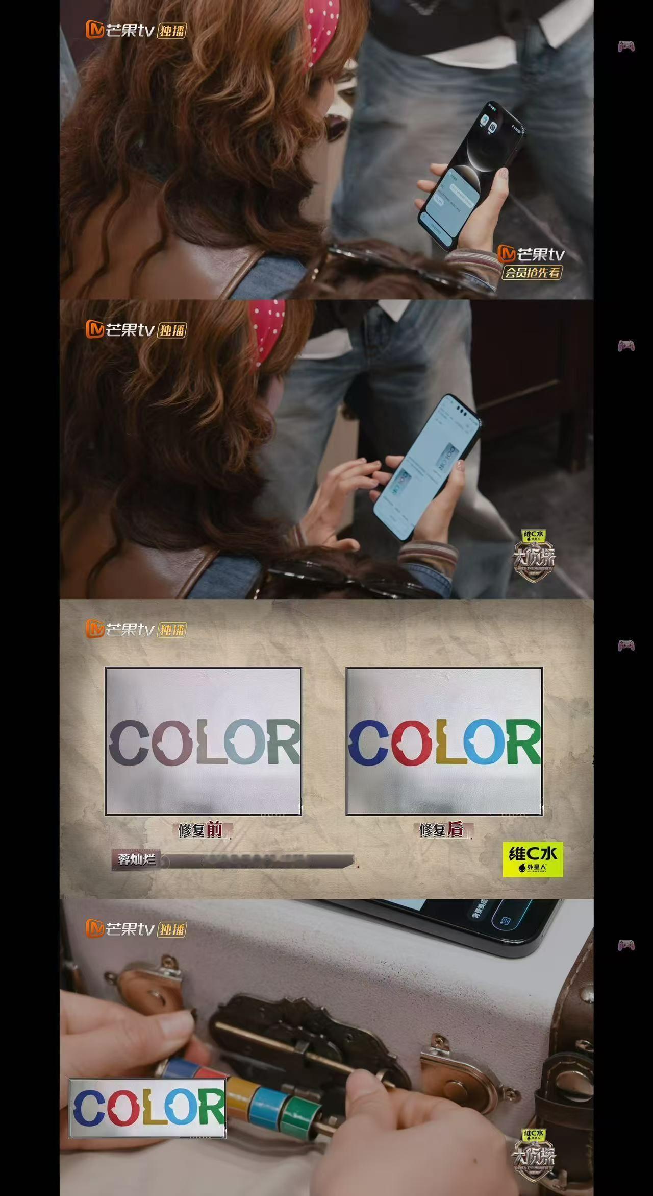 陈哲远大侦探里的妻子是王勉谁懂大侦探11的含金量！不仅剧情反转烧脑，搜证环节直接