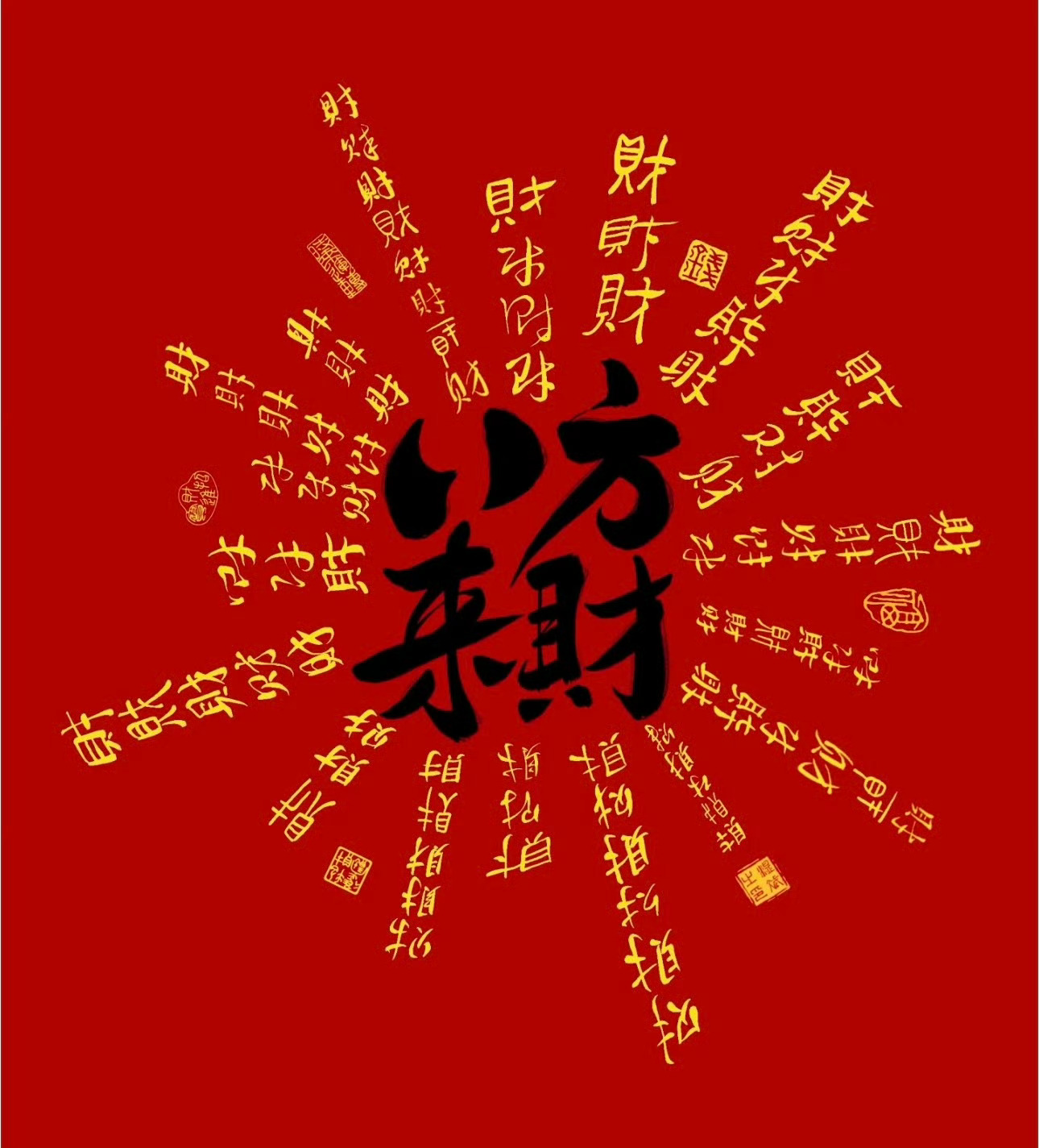 行情总是震荡和单边交替运行，这是永恒不变的，近期低位震荡，上方多次承压，并未突破