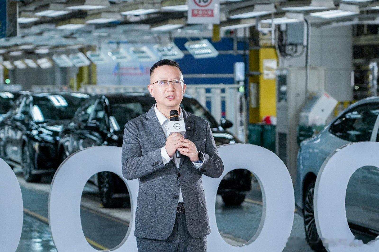 第50000台日产N7正式下线合资纯电爆款200天5万台下线东风日产N7 合资品