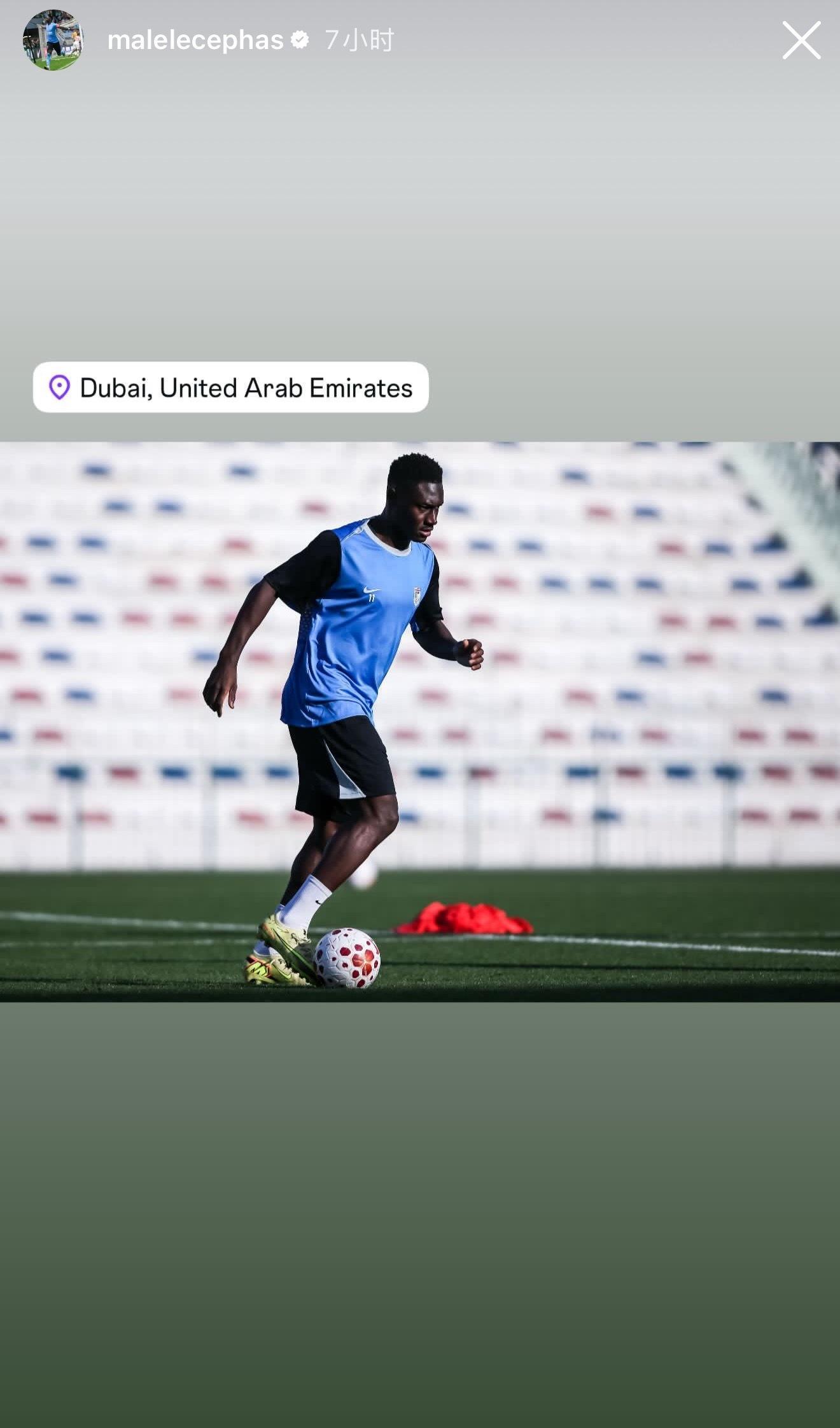 大连英博中超联赛大连英博 马莱莱和马马杜更新迪拜冬训动态 大连