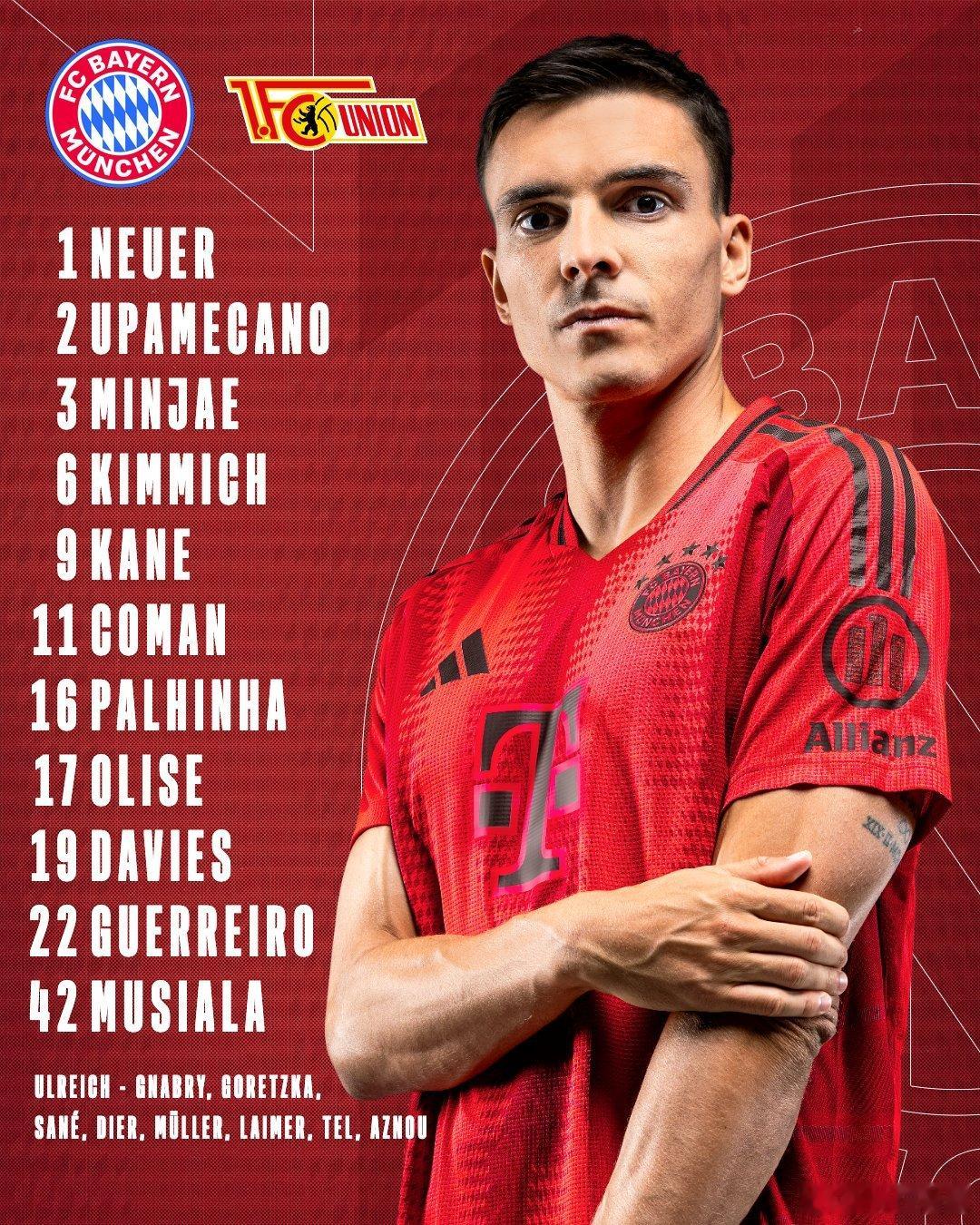 ［拜仁首发，四人轮换］拜仁换上了乌帕，科芒，奥利赛和格雷罗四个首发，换人幅度还可