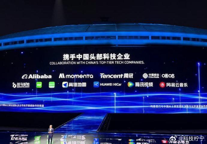 看了BMW品牌之夜，最大的感受是：豪华品牌终于认真跟电动车死磕了。 这次新世代最