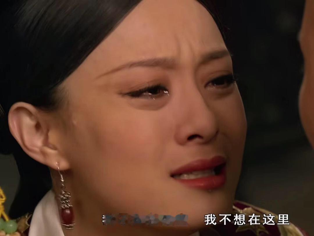 黄圣依 带我走吧好不好 我想回到过去