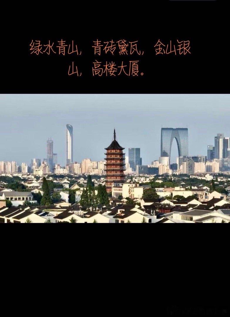 重视物质到重视心灵。一条白鱼一条黑鱼 
