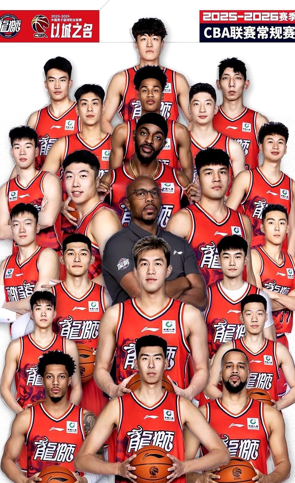 狂卖11人亏掉4000万！广州队自毁前程，1-2被广东淘汰一点不冤CBA季后赛德
