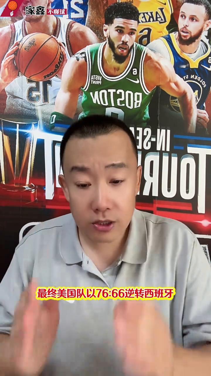 中国女篮含金量还在上升，法国22分大胜比利时进决赛，美国逆转西班牙挺进决赛。
家