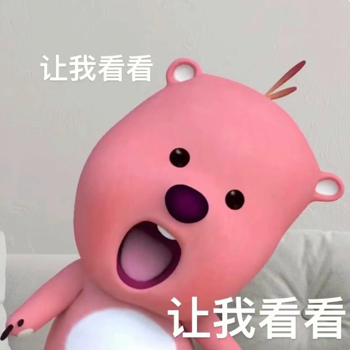 檀健次宝贝儿……檀健次宝贝儿……檀健次宝贝儿…… 