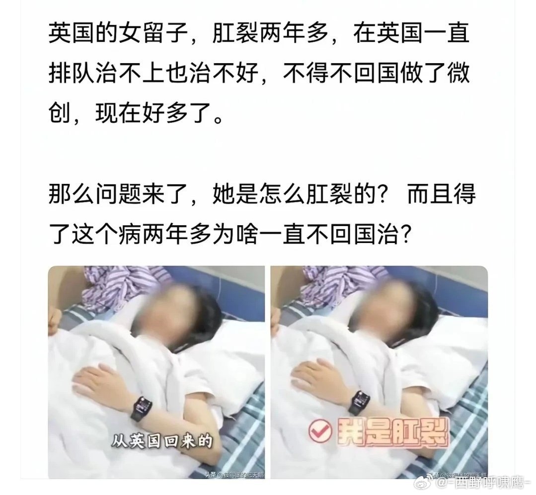 不走寻常路是吧？ 