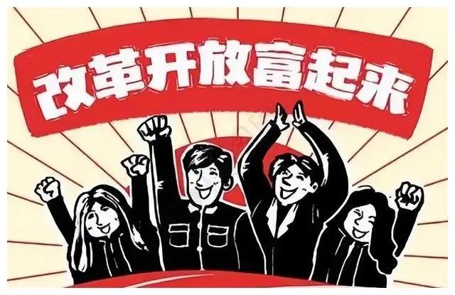 ＃您知道老百姓真正要的是什么？＃

有网友说: 其实俺们小老百姓的要求并不高。根