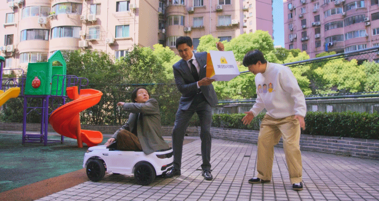 双11给你指条明道 救命！明道新短片太会整活了！《迷魂记》一响起，单均昊的DNA