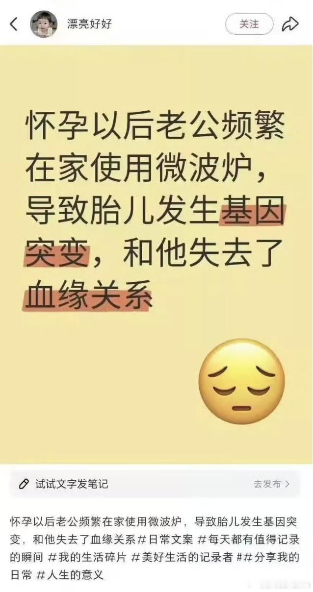 突然发现，地补这事儿，烧的是销售和客户双方的脑子销售要去算提车时间来不来得及赶上