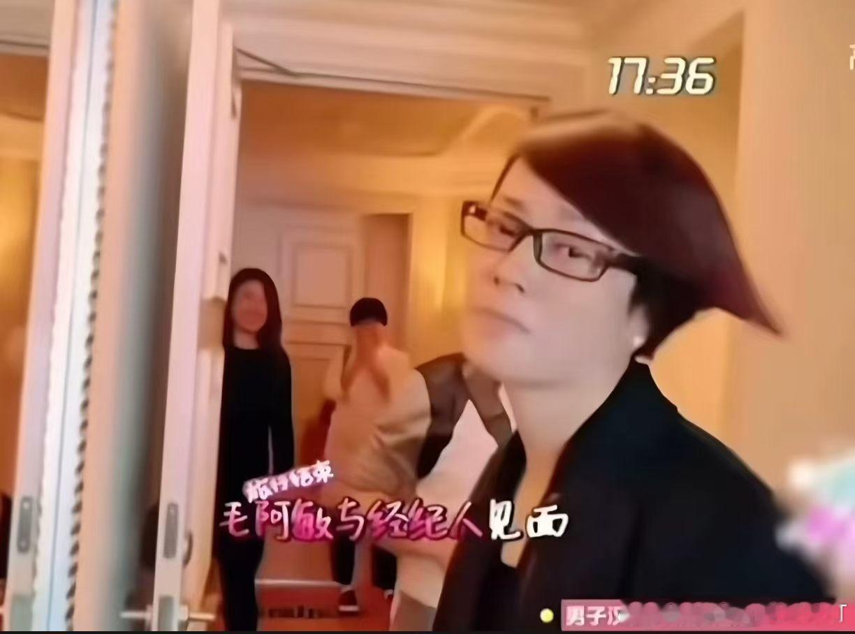我去 好像….[捂嘴哭] ​​​