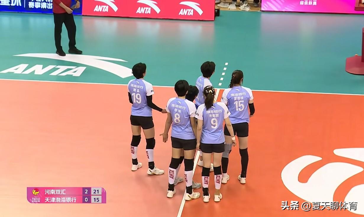 表扬人家天津女排，今天打河南女排，陈方干脆换上一群小将上场打，虽然0-3输球了，