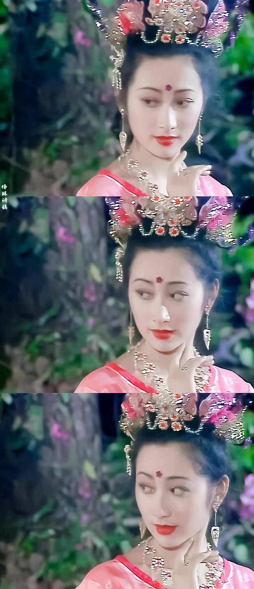 86版西游记 杏仙——王苓华

86版西游记导演的眼光真的是一流！选的角色个顶个