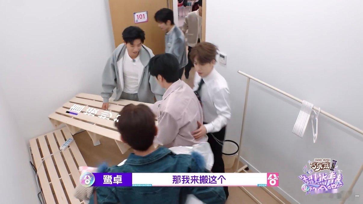 男生宿舍进霸总了 简单的小事最是动人，记住同伴的小情绪，用实际行动给予温暖，男生