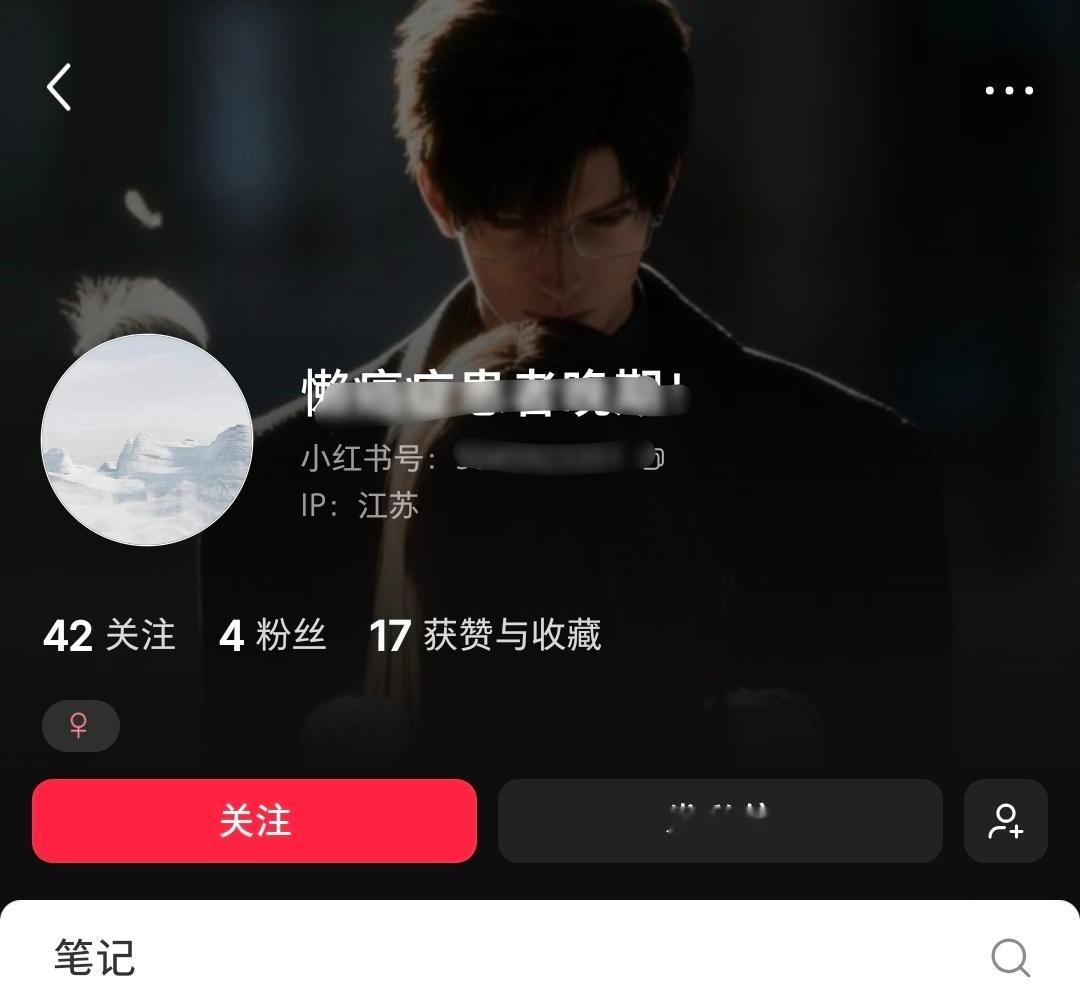 究竟是什么人在玩恋与深空 