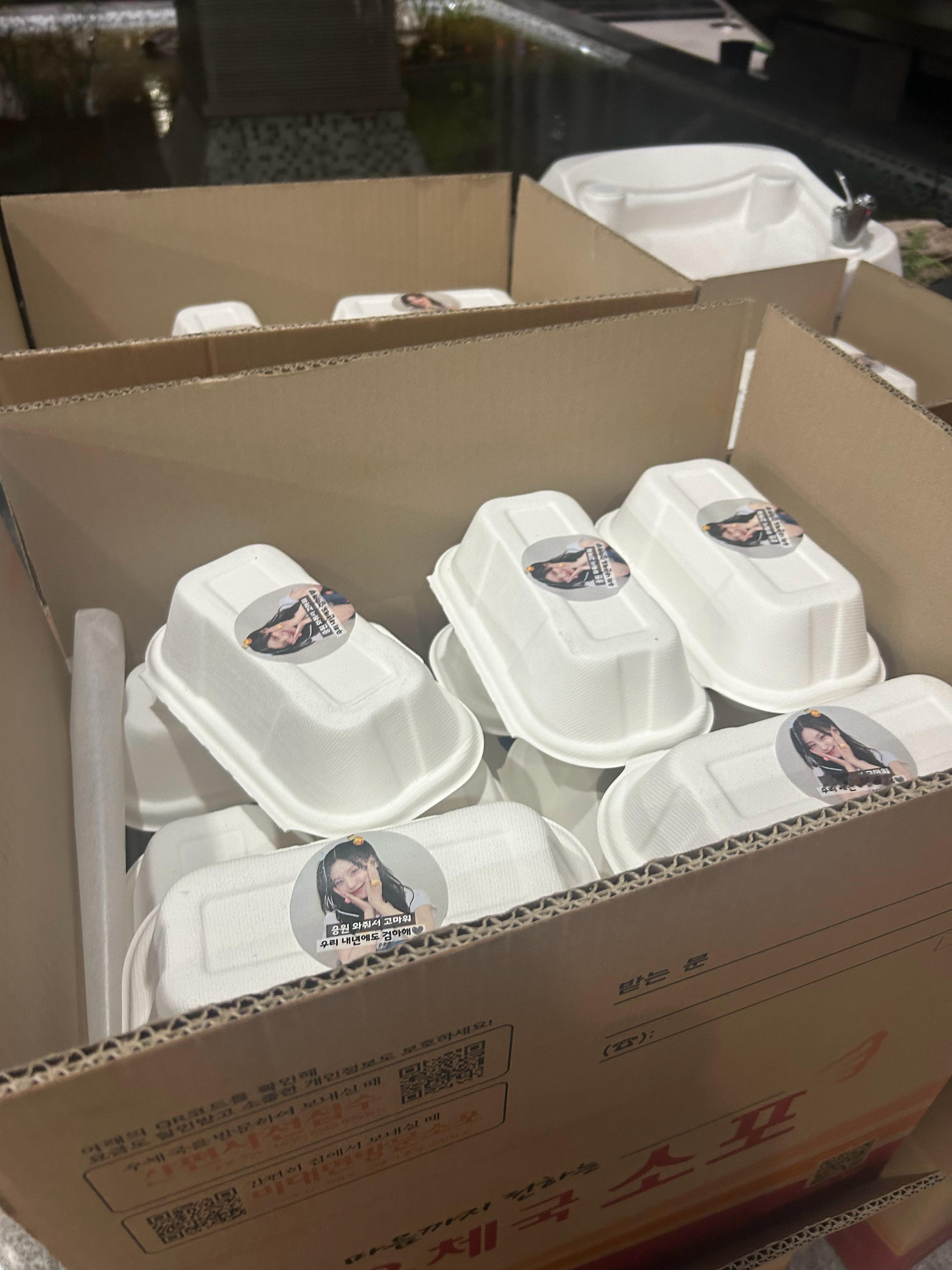 黄礼志[超话]   今天特别舞台预录逆应援 