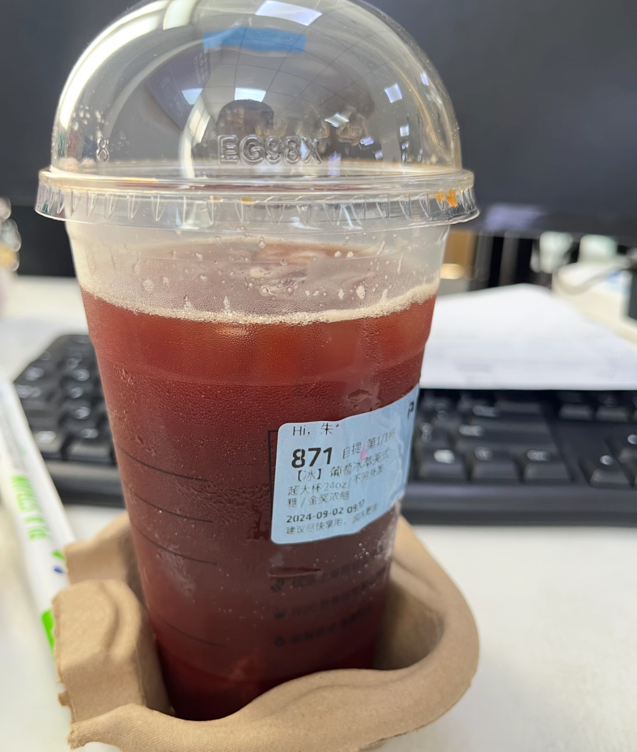 就算不去冰也不满杯啊瑞幸称去冰不补液是正常操作