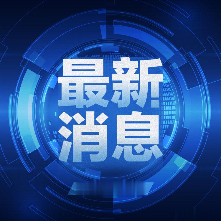 【#泰国考虑对中国游客免签5个月#】据界面新闻报道：当地时间9月12日，泰国总理