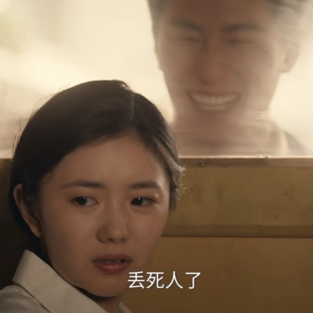娥兵专属风味⬇️ 