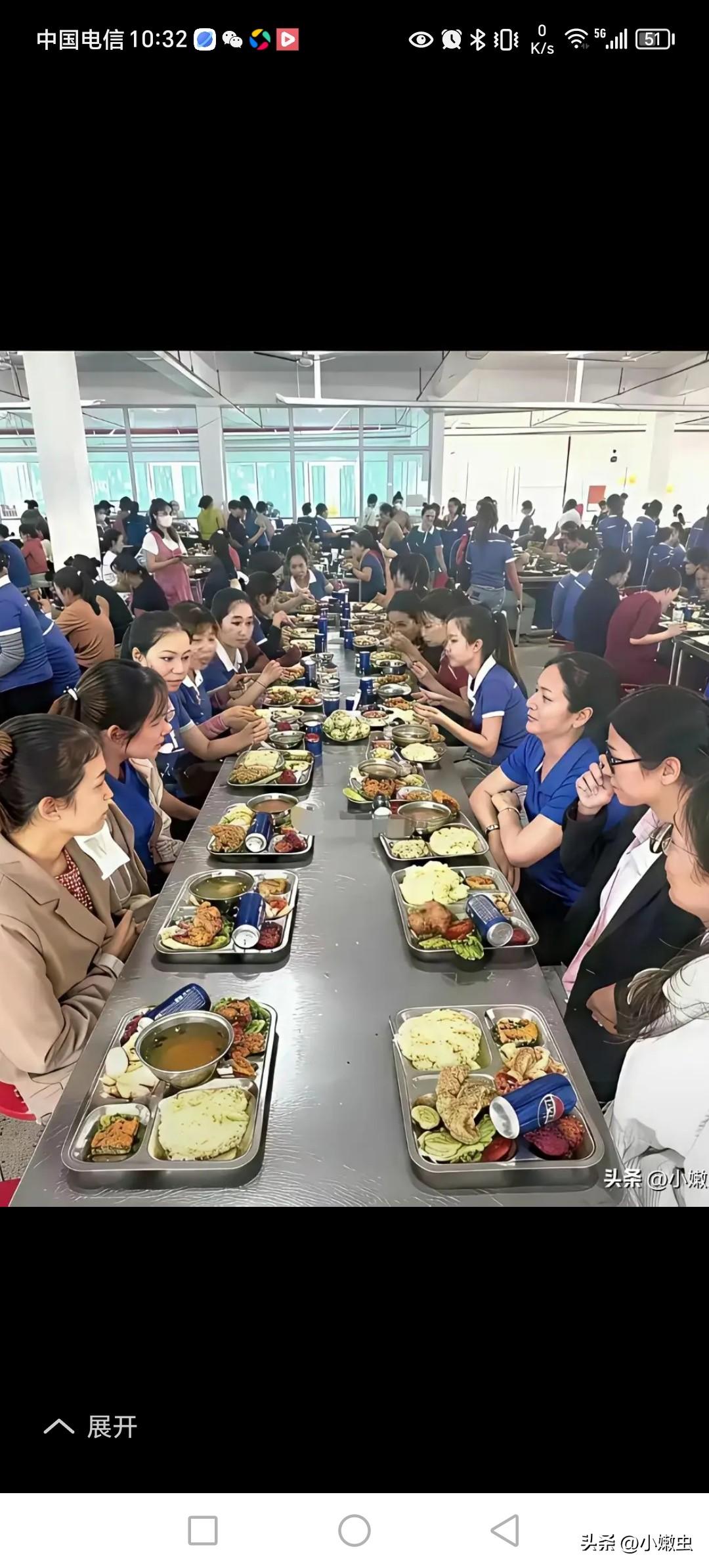 有人的地方，就有江湖。
大公司就是好，把饭盒分开。
小工厂吃饭抢勺子。
谁拿住勺