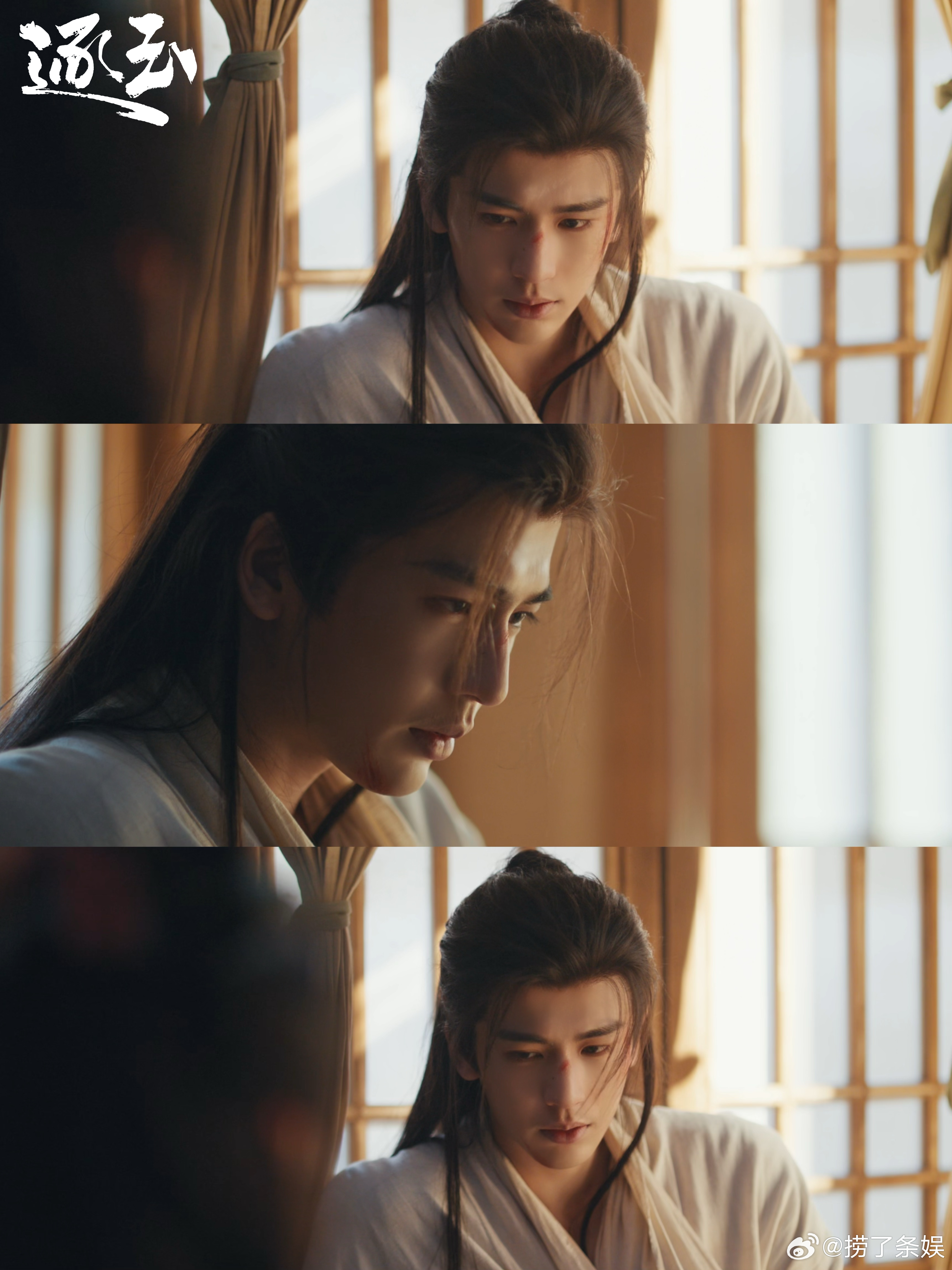 小孩子不骗人张凌赫好漂亮玄衣铠甲时是霸气少年郎💥红衣加身时是矜贵新郎官，张凌赫