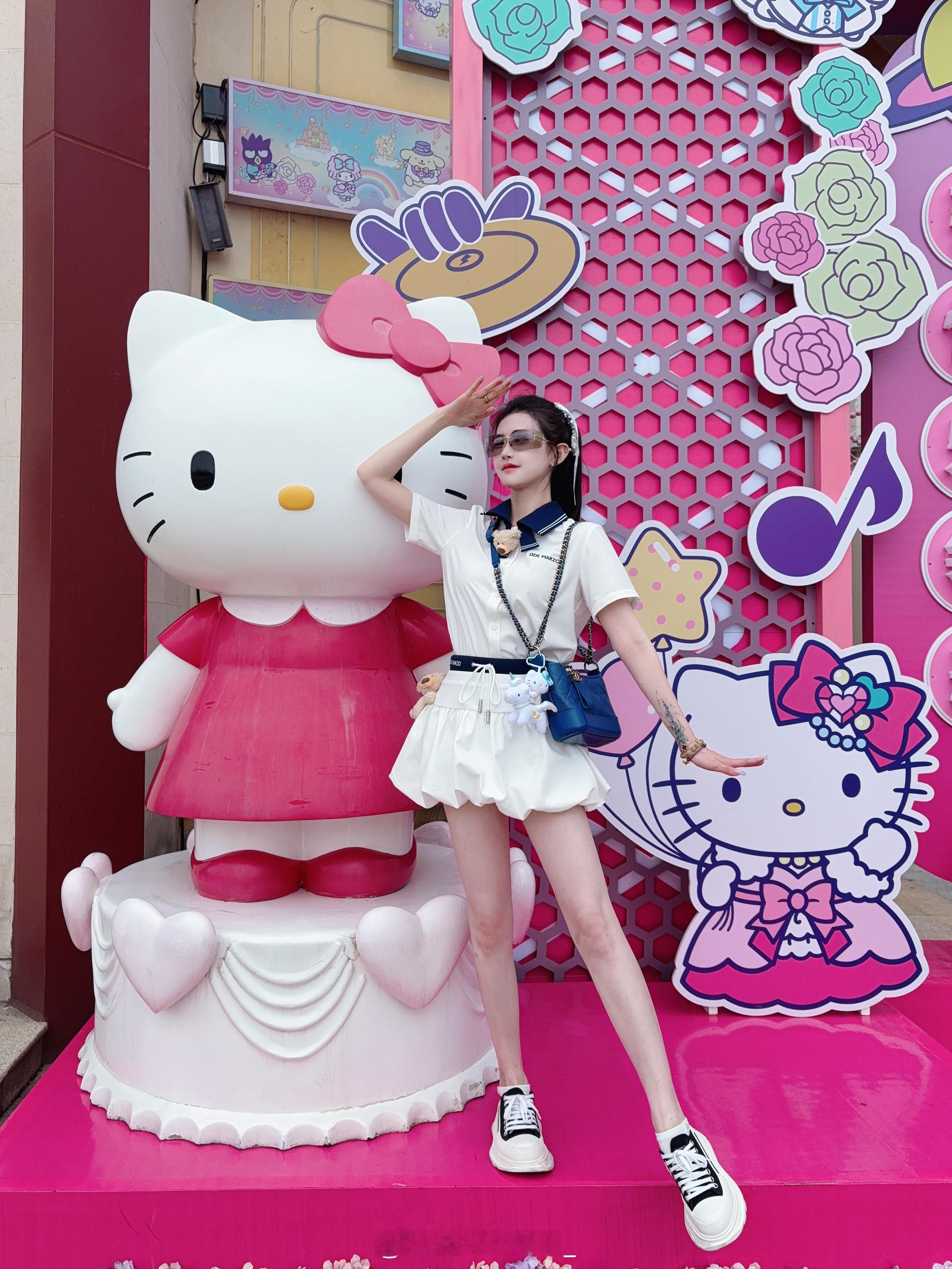 和Hello Kitty露哥日常穿搭 露兒大魔王[超话] ​​​