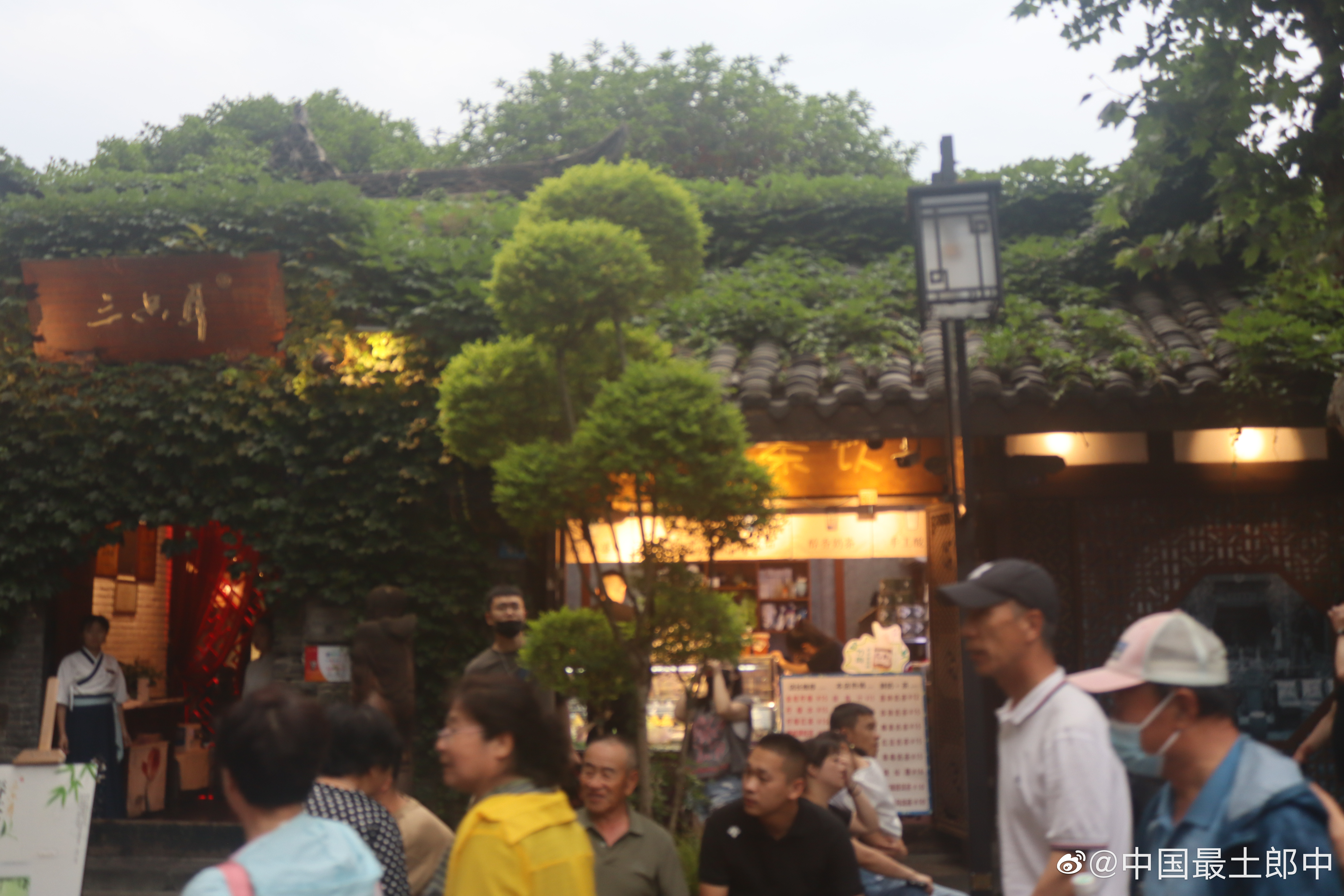 北大荒人眼中的成都，宽窄巷掠影。 ​​​