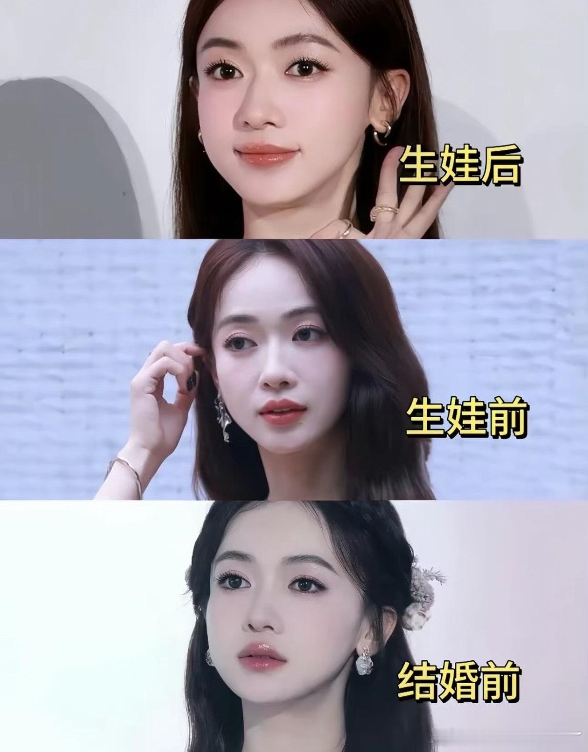 吴谨言现在的状态太完美了吧！产后胖了一点反而把之前太锐利的骨感中和了，整个人又柔
