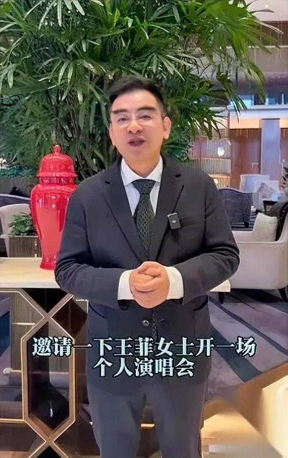 陈光标这波操作

有点“贪心”但超暖

既想帮李亚鹏救医院，还想圆自己一个王菲梦