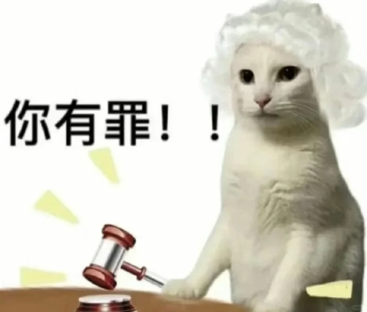 我一直觉得所谓的顺丰保价有点不合理，完全不按法律来，我来给顺丰普普法，也顺带给有