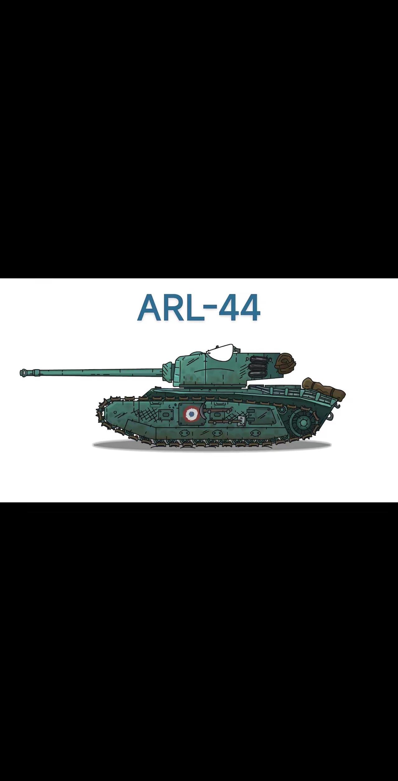 【gerand】人权之国坦克原型