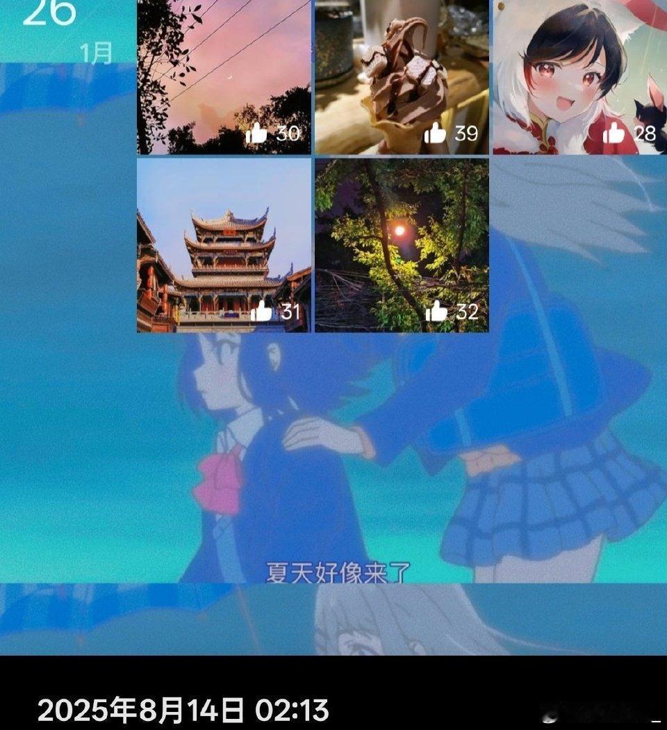 书接上回，网易云之橹公发糖，橹毛捂嘴，宁夏ip的诞生（鱼包蛋因为发生的奇人异事太