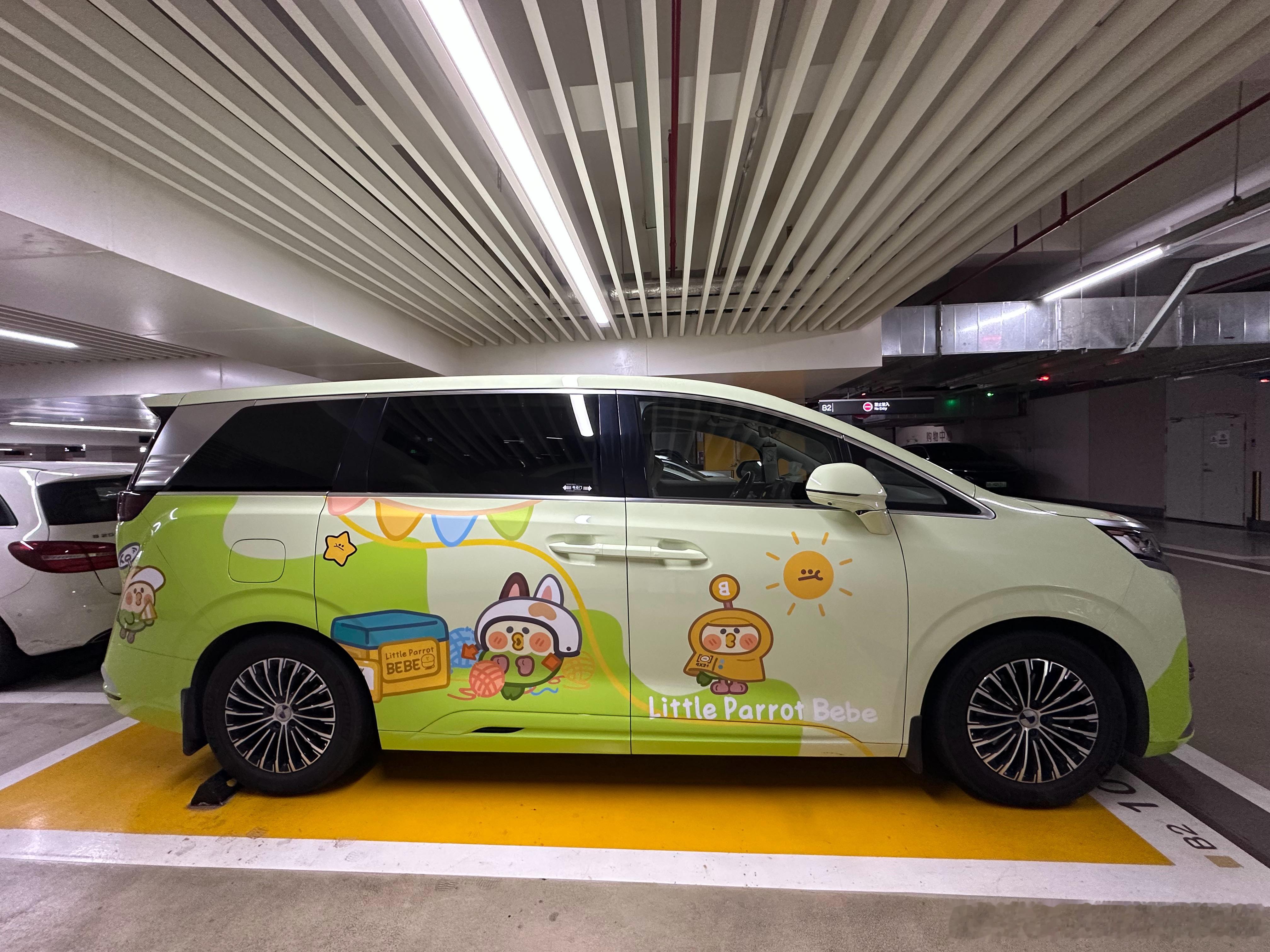 深圳痛车比例之高，随手一拍就有大v聊车小梁说车 深圳·深圳壹方城购物中心