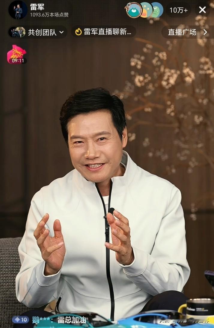 小米新款车开始小订，雷军现场辟谣。
1、关于突然出现一些车 ：订了车因为某些原因