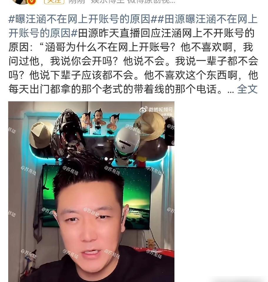 那枚刻着他名字的戒指被摘下时，包厢里的空气都凝固了。
他跪在地上，眼泪鼻涕糊了一