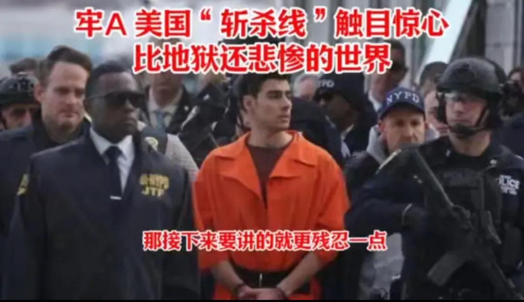 公知从不打逆风局！美国斩杀线一出，这帮平时上蹿下跳的大V全蔫了。
 
曾张口闭口